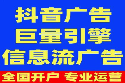 百度竞价推广代运营策略解析——以某服装品牌为例